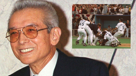 Yamauchi Seattle Mariners
